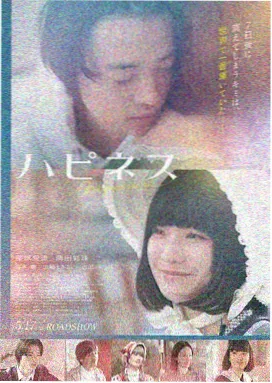 免费电影片你好李焕英